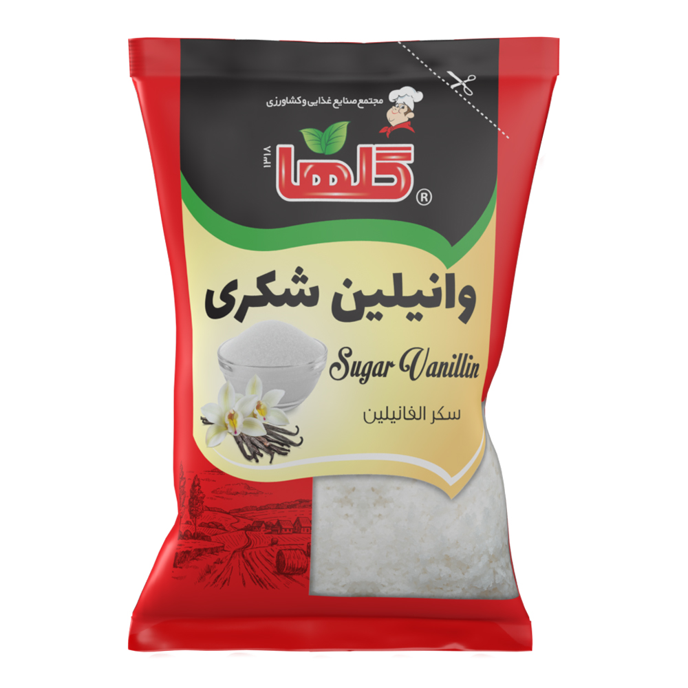 وانیل شکری – سلفون